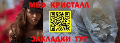 хмурый Донецк