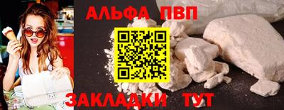 хмурый Донецк