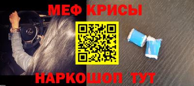 каннабис Донской