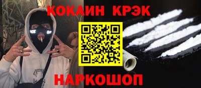хмурый Донецк