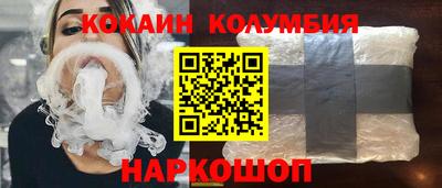 гашиш Дубна