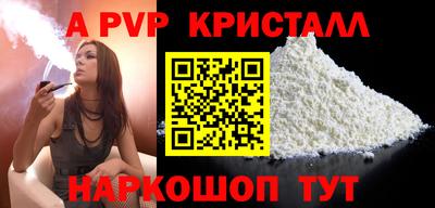 гашиш Дубна