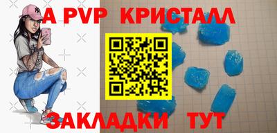 хмурый Донецк