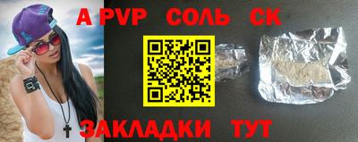 гашиш Дубна
