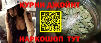 гашиш Дубна