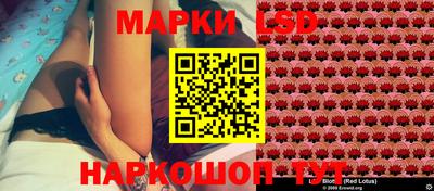 гашиш Дубна