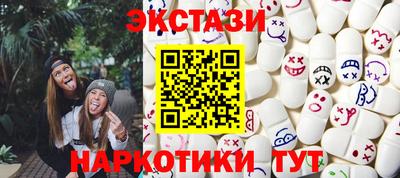 гашиш Дубна