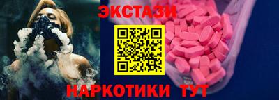 каннабис Донской