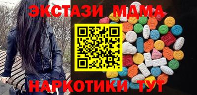 хмурый Донецк