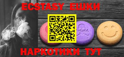 каннабис Донской