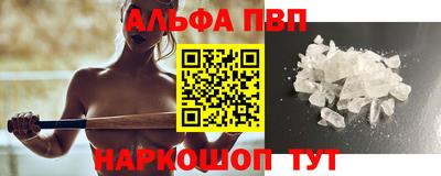 хмурый Донецк