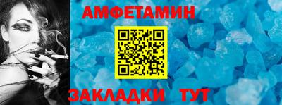 каннабис Донской