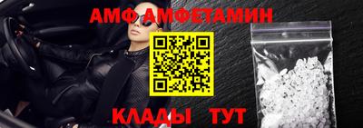 героин Усть-Джегута