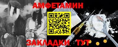 круглые Усть-Илимск