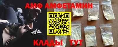 хмурый Донецк