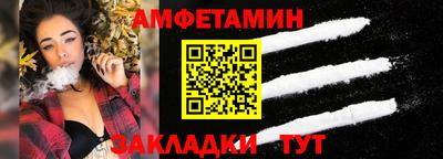 гашиш Дубна