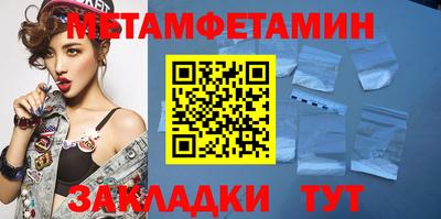 каннабис Донской