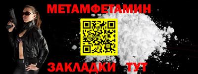 хмурый Донецк