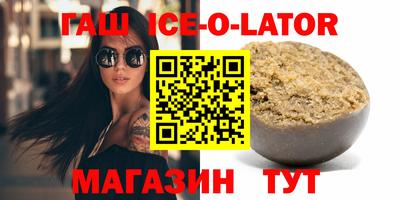 хмурый Донецк