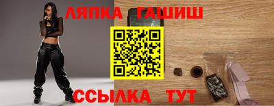 каннабис Донской