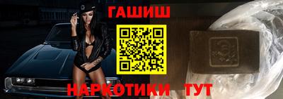 каннабис Донской
