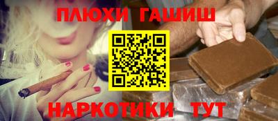 хмурый Донецк