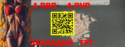 хмурый Донецк