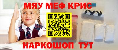 гашиш Дубна