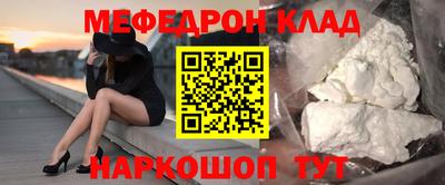 гашиш Дубна